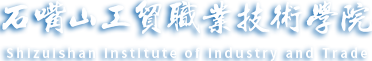 九江市飛達(dá)機(jī)械設(shè)備制造有限公司